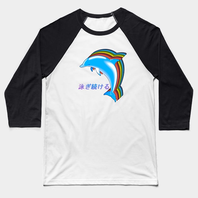 Keep Swimming - Kanji Baseball T-Shirt by kidegg1